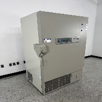 Kendro Lab -40 Freezer image 0